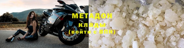 Альфа ПВП Верея