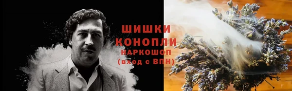 мет Бронницы