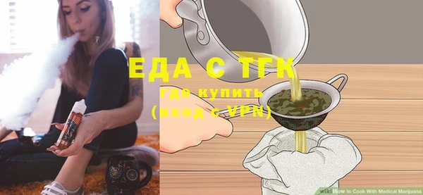 PSILOCYBIN Верхнеуральск