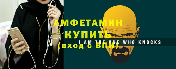 PSILOCYBIN Верхнеуральск