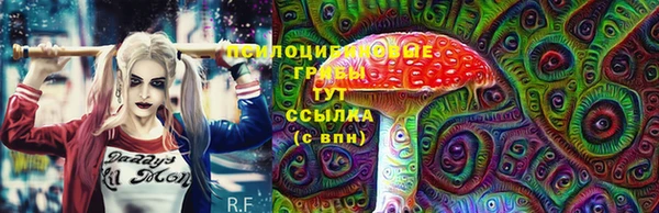 мет Бронницы
