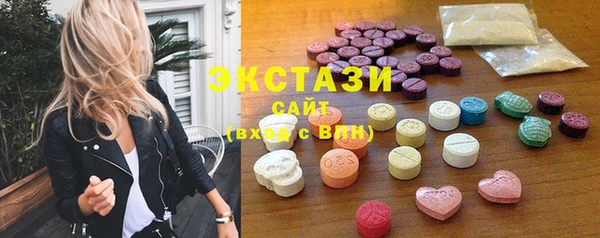 мет Бронницы