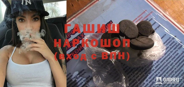 Альфа ПВП Верея