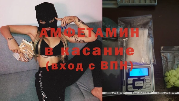 PSILOCYBIN Верхнеуральск