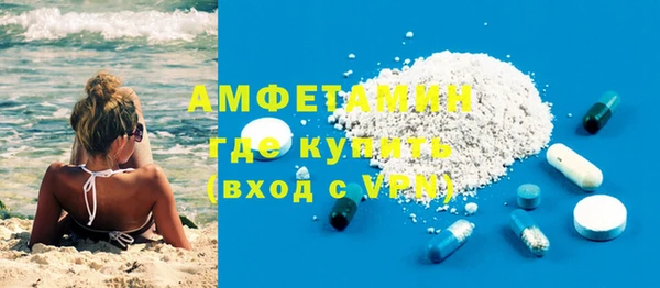 PSILOCYBIN Верхнеуральск
